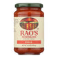 Rao'S - Sauce Pizza Classic - Case Of 6 - 12.3 Ounces