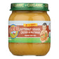 Earth'S Best - Dinner Organic Butter Nut Chicken Multigrain - Case Of 10-4 Oz