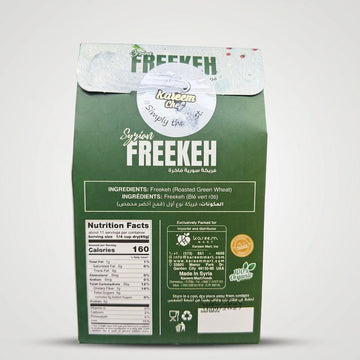 Kareem Chef Syrian Freekeh 17.6 oz - Premium Roasted Green Wheat