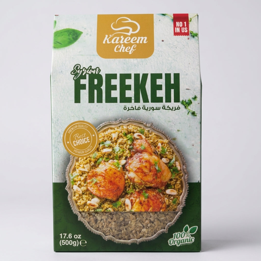 Kareem Chef Syrian Freekeh 17.6 oz - Premium Roasted Green Wheat