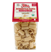 Homestyle Paccheri Lisci Pasta - Organic - 16.02 oz
