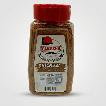 AlBasha Chicken Shish Spice - Authentic Middle Eastern Seasoning Blend