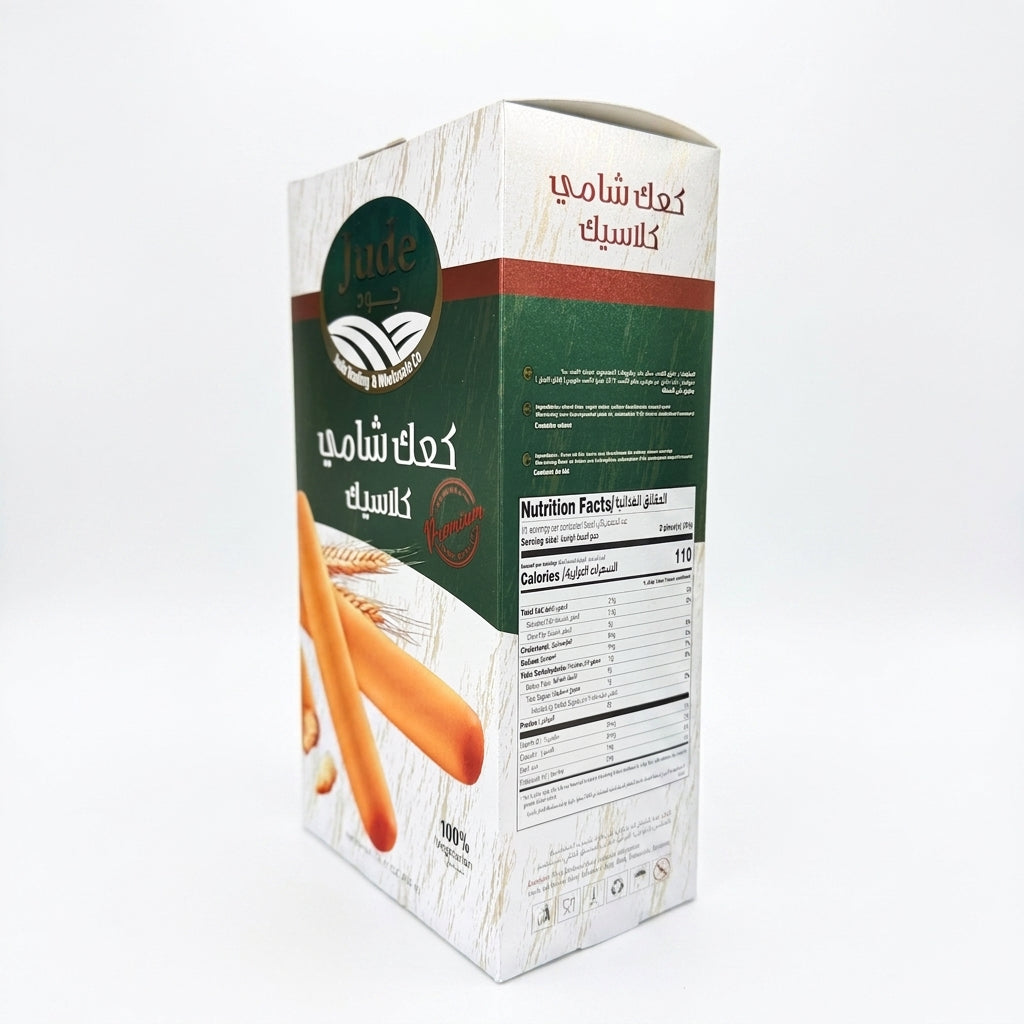 Jude Bread Sticks Classic 14.11 oz - Premium Vegetarian Snack