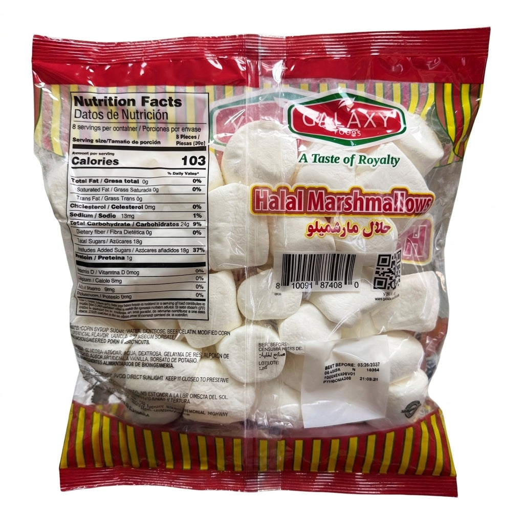 Galaxy Foods Halal Marshmallows 10 oz - Certified Halal Vanilla