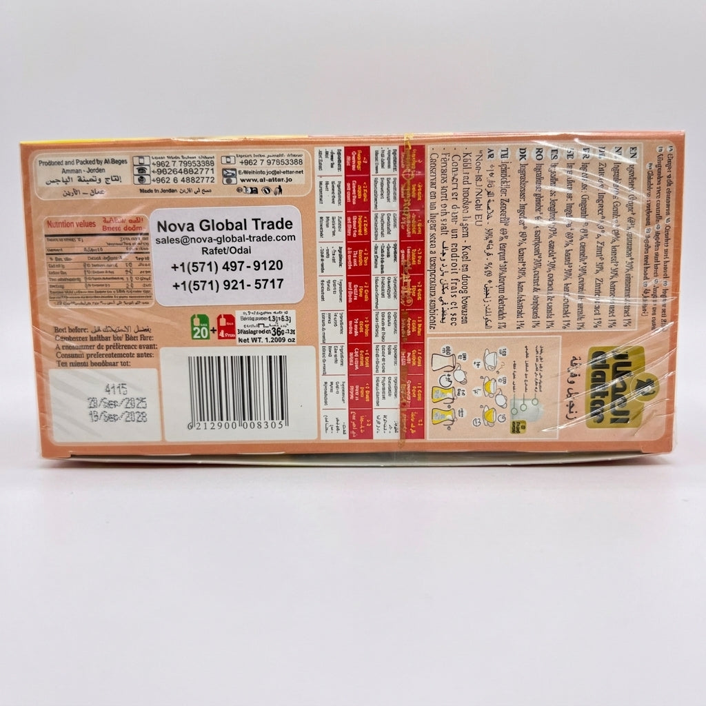 Al Attar Ginger & Cinnamon Tea 20 Bags - Pure & Natural Herbal Blend