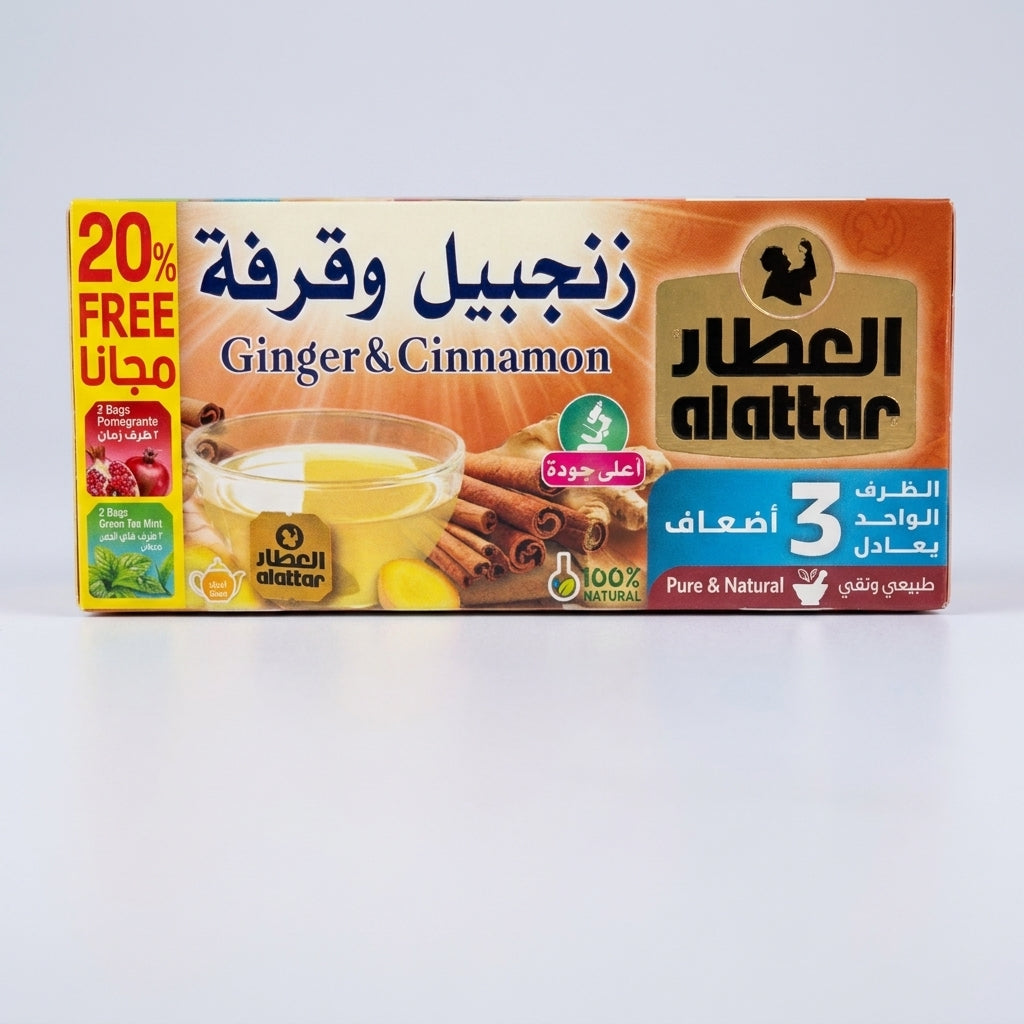 Al Attar Ginger & Cinnamon Tea 20 Bags - Pure & Natural Herbal Blend