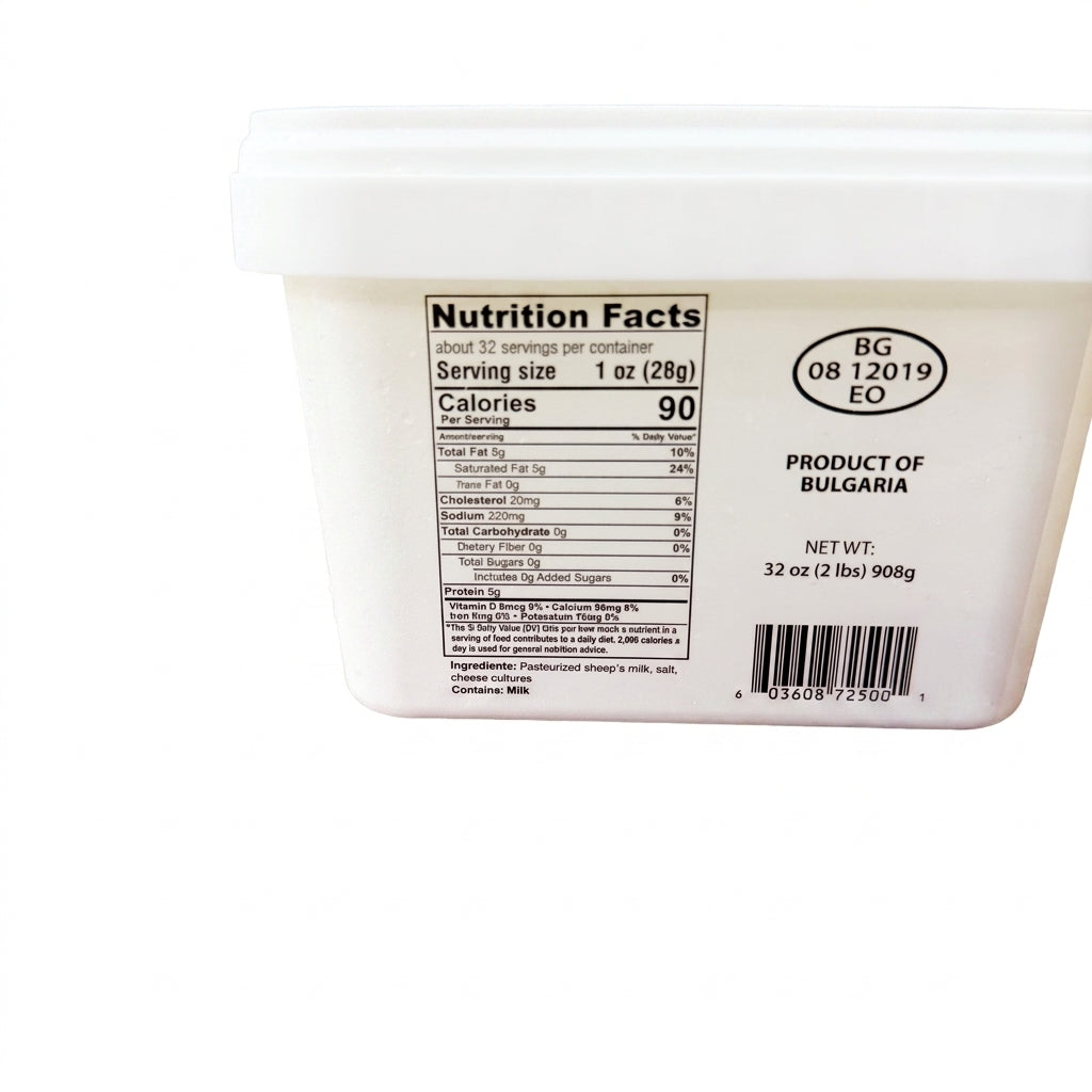Vintage Bulgarian Sheep's Cheese 32 oz - Authentic Feta-Style Cheese
