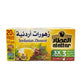 Al Attar Jordanian Zhourat Herbal Tea 20 Bags - 3x Stronger Blend