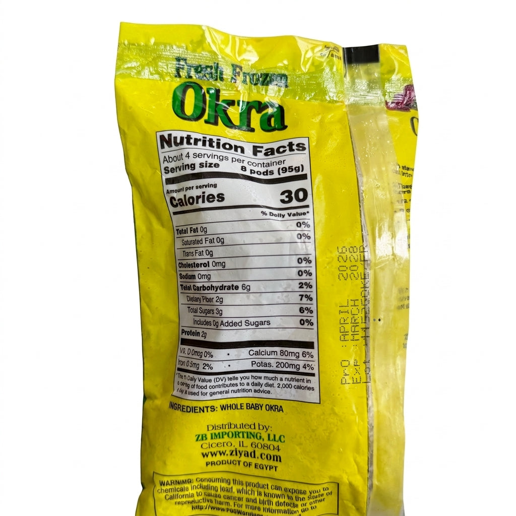 Ziyad Fresh Frozen Okra 14 oz - Whole Baby Okra Premium Quality