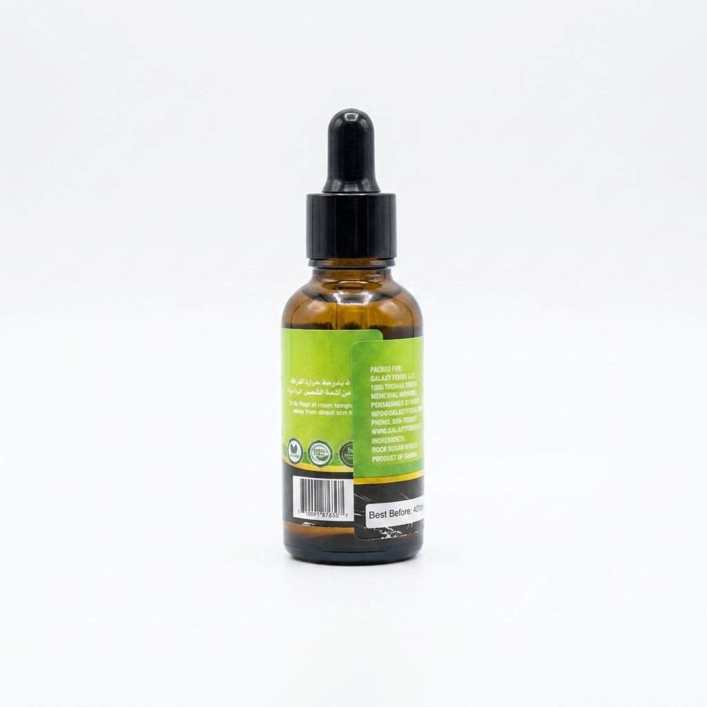 Zeina Bitter Almond Oil 30ml - Pure Natural Extract