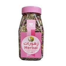 El Basha Mixed Herbs Jar 150g