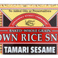 Edward & Sons Tamari Sesame Fat Free Snaps (12X3.5 Oz)