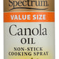 Spectrum Naturals Canola Oil Spray Super (6X16 Oz)