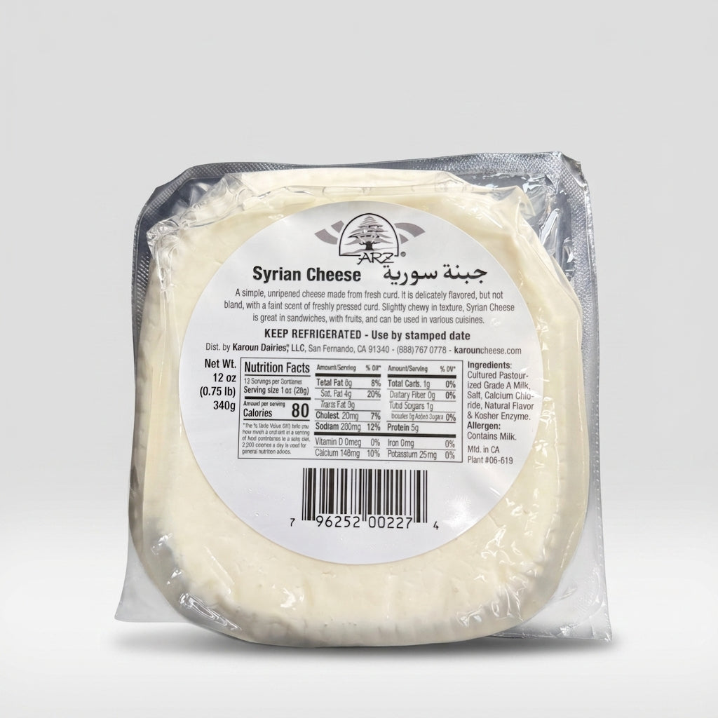 Arz Syrian Cheese 12 oz - Whole Milk Halal Cheese from California