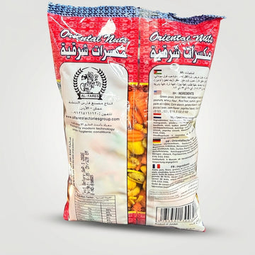 Al-Fares Oriental Nuts Mix 400g - Premium Quality Savory Snack