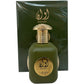 Lattafa Awaan Spray 100ML – Long Lasting Unisex Fragrance