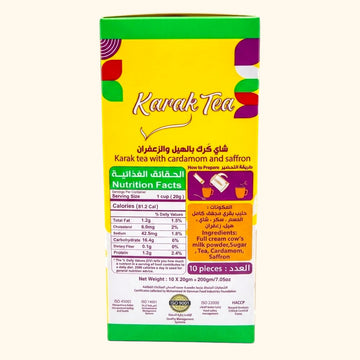 Mohammad Al Samman Karak Tea 200g - With Cardamom & Saffron