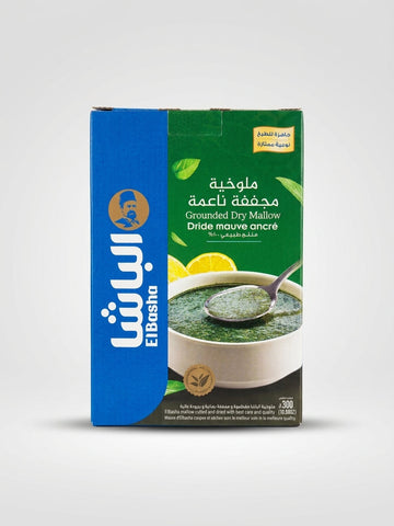 ElBasha Grounded Dried Mallow 300g - Natural Molokhia Powder