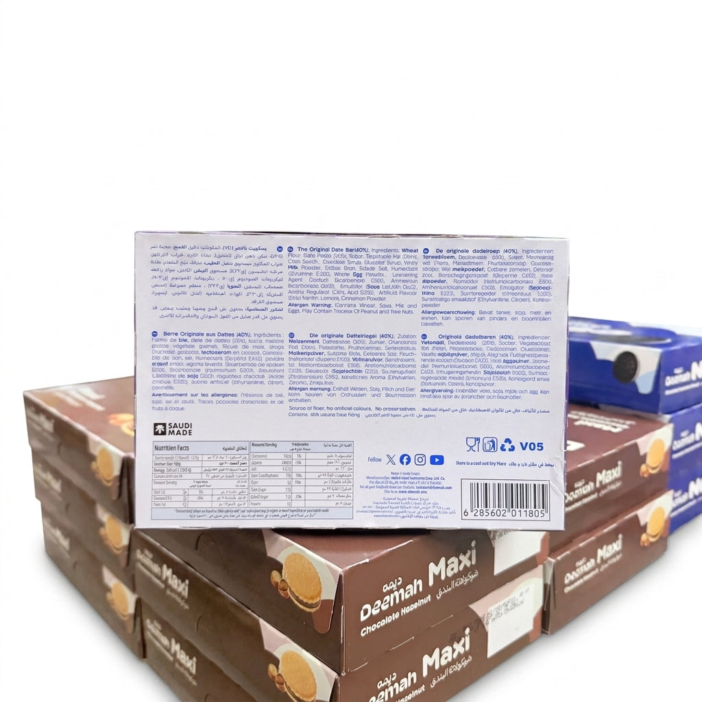Deemah Original Date Bar 15 Packets - Biscuit Filled with Date Fruit