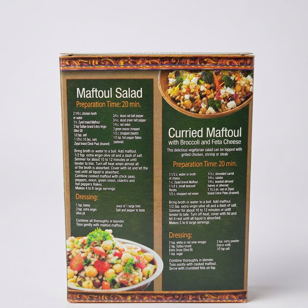 Ziyad Whole Wheat Maftoul 16 oz - Premium Mediterranean Couscous