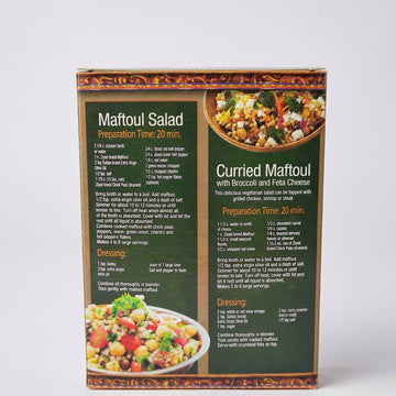 Ziyad Whole Wheat Maftoul 16 oz - Premium Mediterranean Couscous