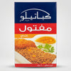 Kabatillo Maftoul Baladi 14.1 oz - Premium Lebanese Pearl Couscous