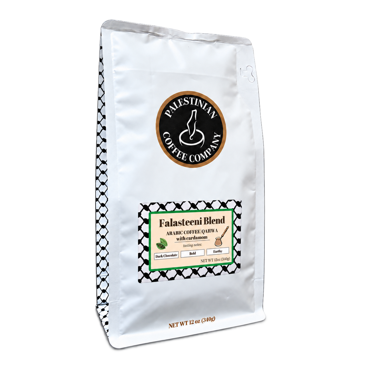 Falasteeni Blend Arabic Coffee with Cardamom