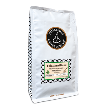 Falasteeni Blend Arabic Coffee with Cardamom