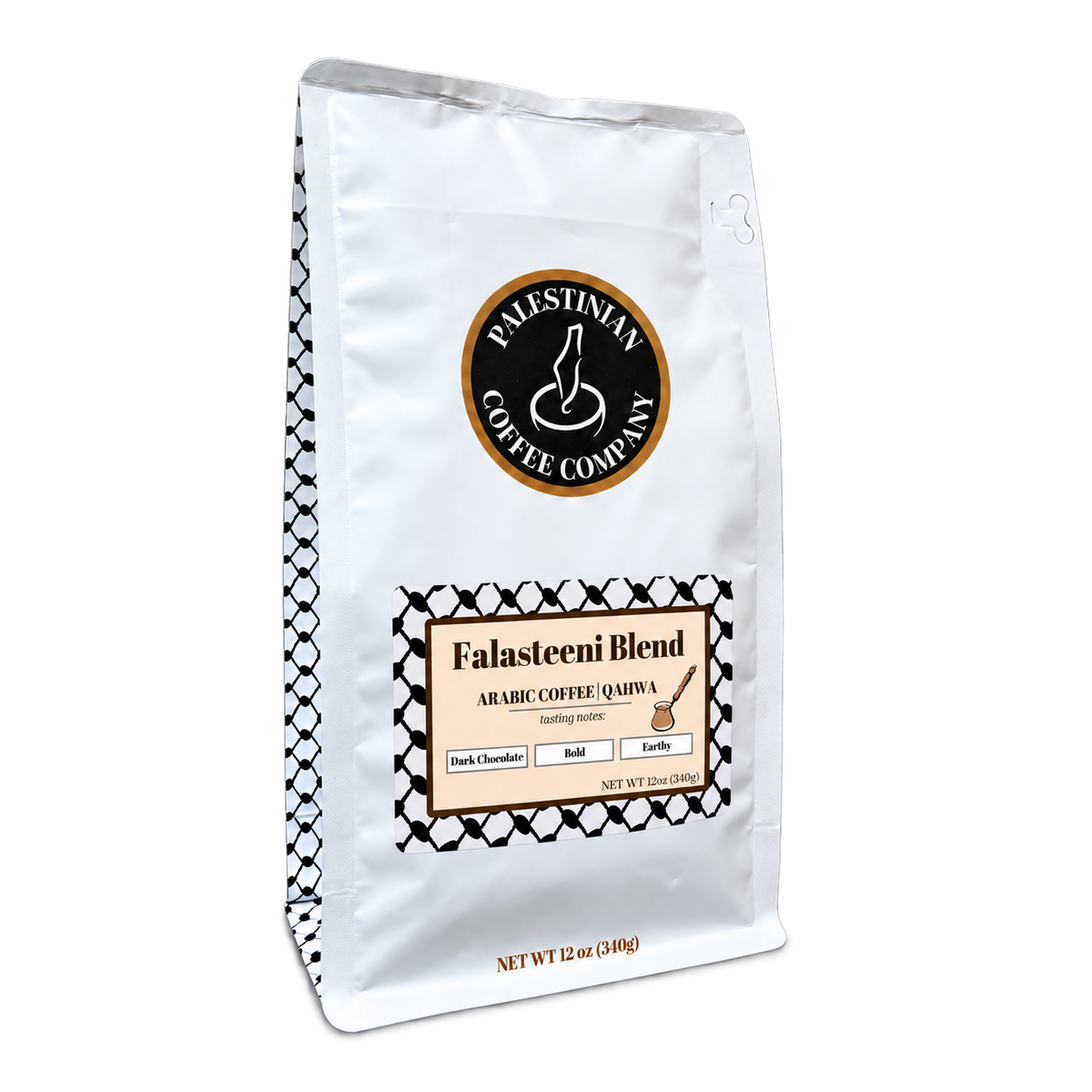 Falasteeni Blend Original Arabic Coffee