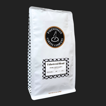 Falasteeni Blend-Arabic Coffee With Cardamom