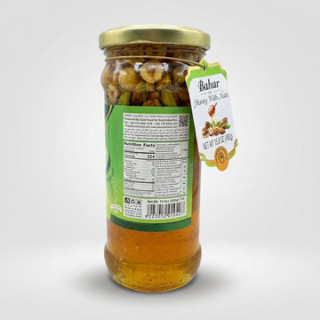 Al Saadah Fig Jam 15.8 oz - Authentic Turkish İncir Reçeli