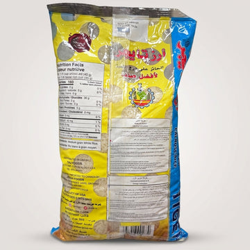 Tiger Calrose Rice 4 lbs - Premium Medium Grain White Rice