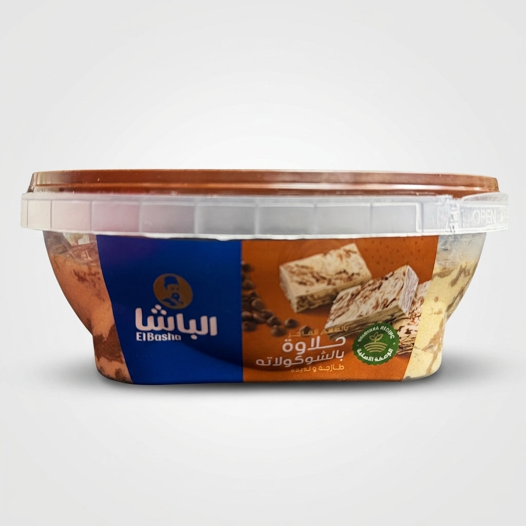 ElBasha Chocolate Halva 400g - Premium Tahini Sesame Halawa