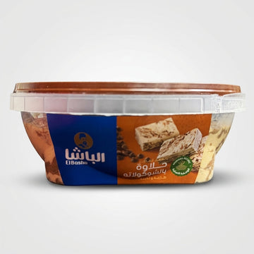 ElBasha Chocolate Halva 400g - Premium Tahini Sesame Halawa