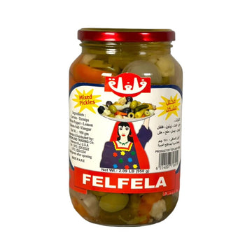 Felfela Best Pickles – 950G Tangy Crunchy Pickles