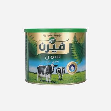 Fern Premium Cow Ghee 1800G – Authentic Egyptian Quality