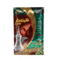 Shammout Café Saudi Arabian Coffee 30.97g - Instant Cardamom Coffee