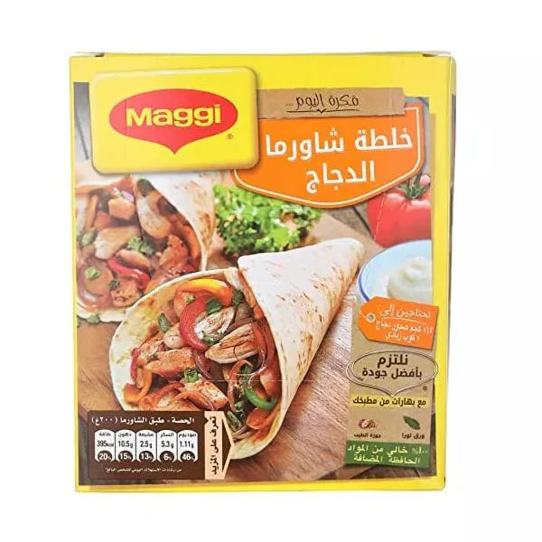 Generic Maggi Shawerma Spices Mix – 40 Gm