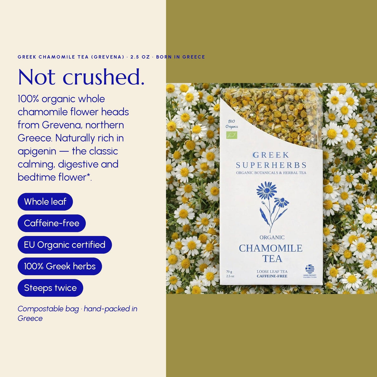 Greek Chamomile Tea (Grevena)