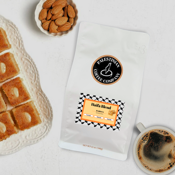 Haifa Blend: Harissa