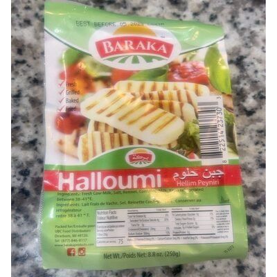 Halloumi Cheese