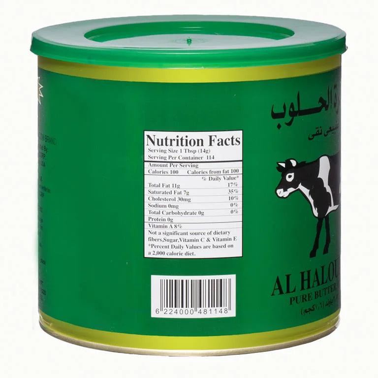 Al Haloub Pure Butter Ghee – 1.6kg Tub