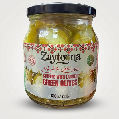 Stuffed with Labneh Green Olives (600g)