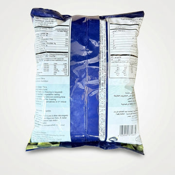 Frozen Green Okra (400g) by farida