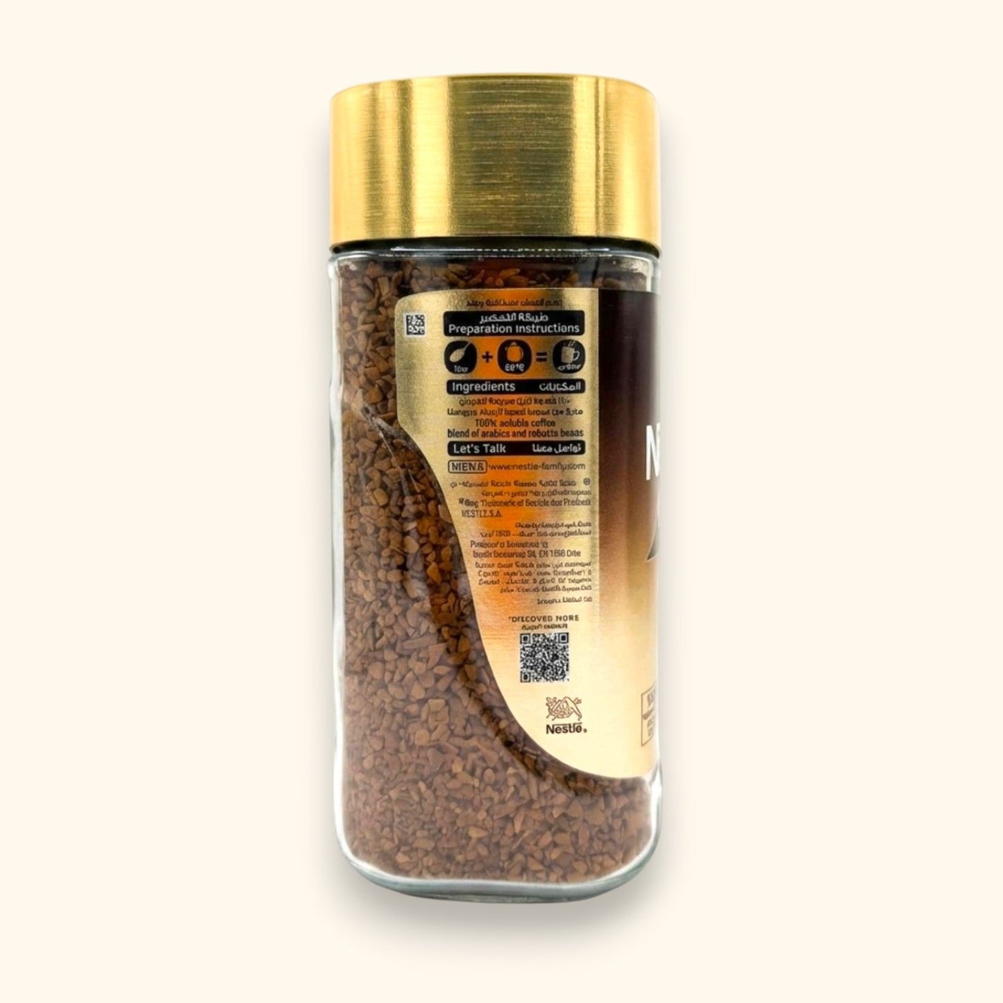 NESCAFÉ Gold (190g)