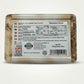 Halawa Chocolate Alnakhil (2lb)