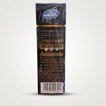 Haseeb 100% Arabica Coffee w extra cardamom(500g)
