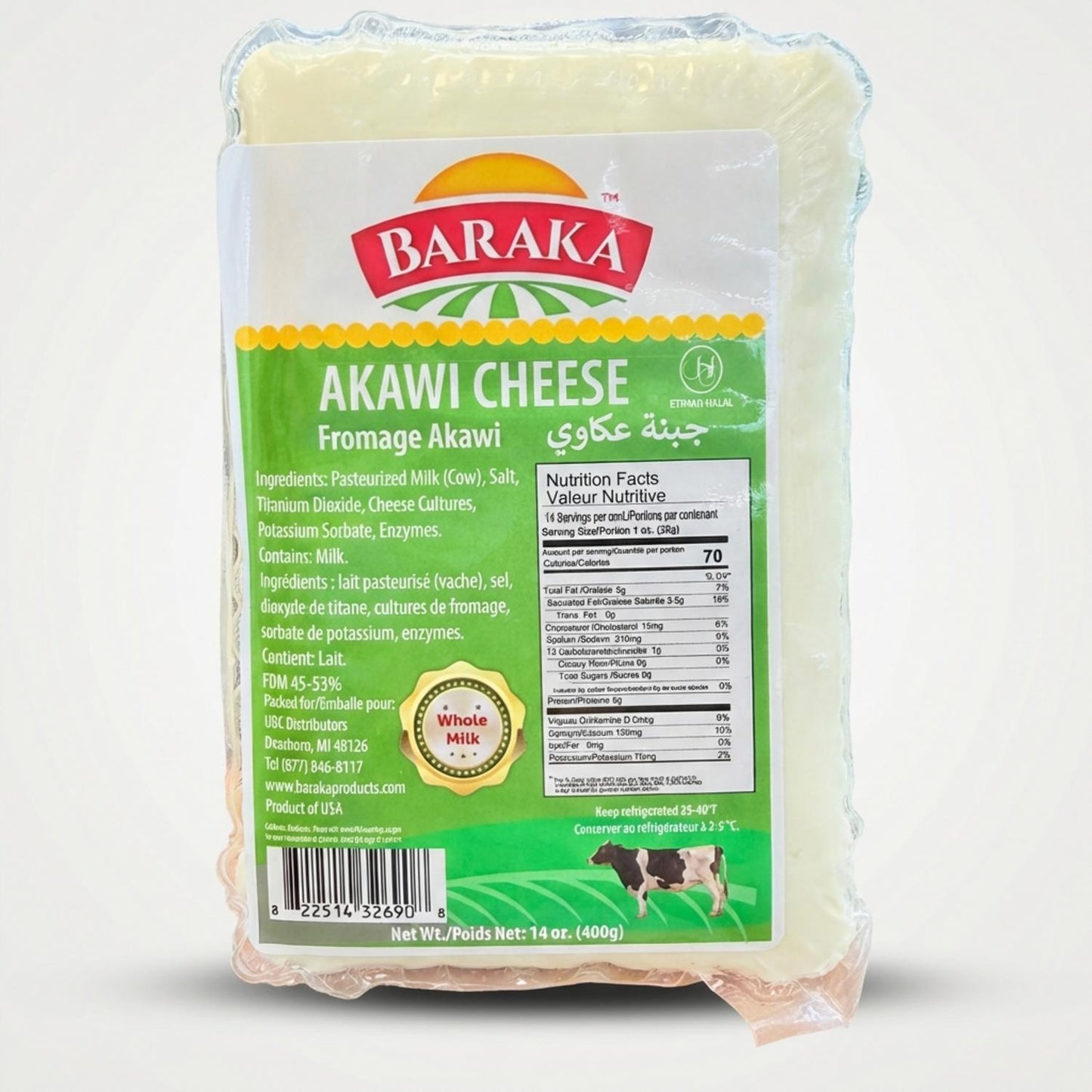 Akawi Cheese (400g)