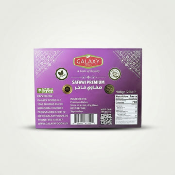 Galaxy Safawi Premium Dates (2 POUNDS)