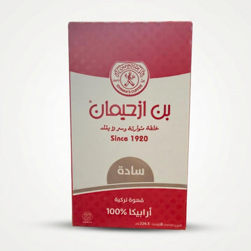 Turkish Coffee 100% Arabica (226.5g)